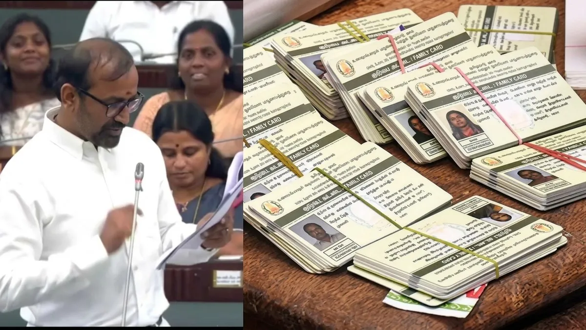 இனி ரேஷன் பொருட்கள் வாங்க ரேஷன் கார்டு தேவையில்லை.. அமைச்சர் வெங்கடரமணன் அறிவிப்பு