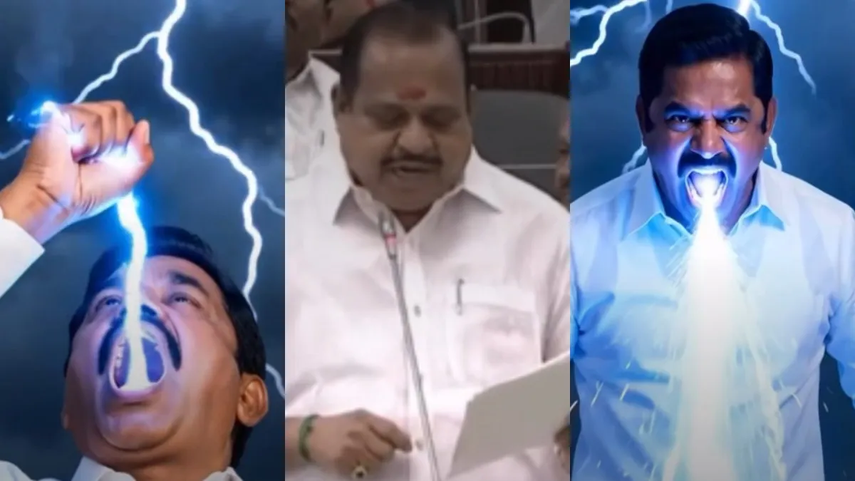 வீடியோவே வந்துருச்சா.. மின்னலை விழுங்கி.. மின்சாரத்தை கொப்பளித்து.. எடப்பாடி டக்கர்டோய்