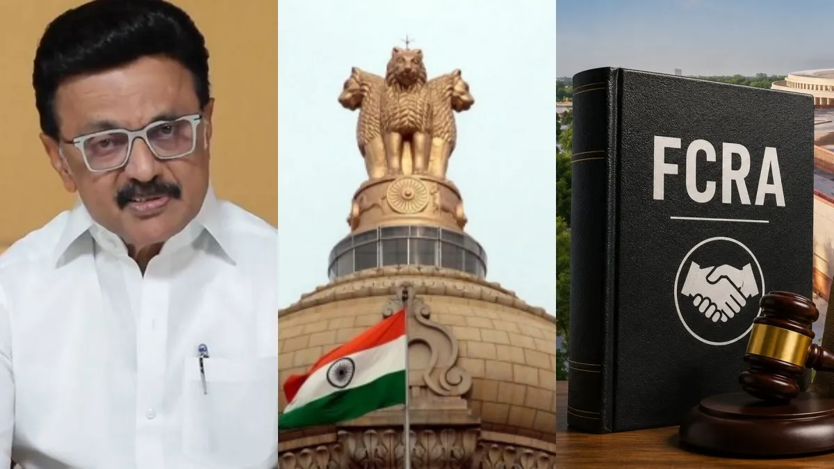 "FCRA திருத்தச் சட்டத்தை உடனே திரும்பப் பெற வேண்டும்".. மத்திய அரசுக்கு கோரிக்கை வைத்த ஸ்டாலின்!