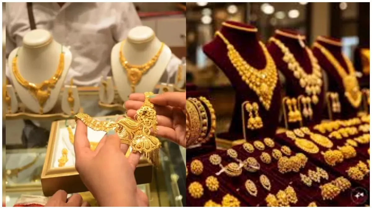 திருட்டு நகைகளை இனி விற்கவே முடியாது.. மத்திய அரசின் திட்டம்.. தங்க நகைக்கடைக்களுக்கும் பெரிய செக்