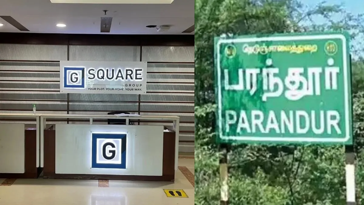 பரந்தூரில் நிலம் இல்லை.. நிரூபித்தால் ரூ.1க்கு தருகிறோம்.. டிரெண்டாகும் ஜிஸ்கொயர் பழைய அறிக்கை!