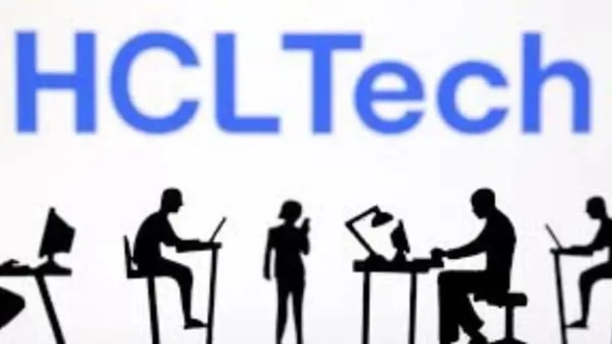 நாளை காலை சென்னையில் இண்டர்வியூ.. HCL அலுவலகத்தில் வேலை ரெடி