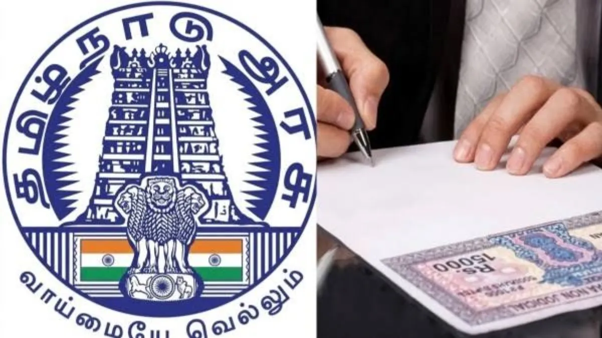 வழிகாட்டி மதிப்பு உயருமா? 17 முதல் பத்திரப்பதிவு துறையின் ஆன்லைன் திட்டம்! அமைச்சரின் சூப்பர் நியூஸ்