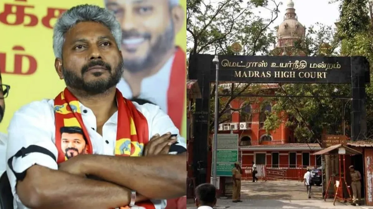 இங்கிலாந்து அரசரா.. என கேட்ட நீதிமன்றம்! ஆஜராவது குறித்து வாய் திறந்த அமைச்சர் மரிய வில்சன்