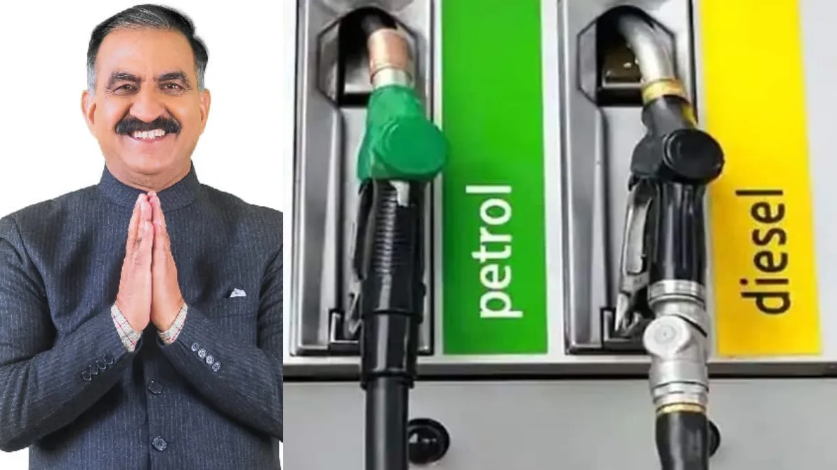 பெட்ரோல் - டீசல் மீது ‘விதவை மற்றும் அனாதை வரி'.. லிட்டருக்கு 60 பைசா வழங்குவது கட்டாயம் - விலை உயர்உயர்வு
