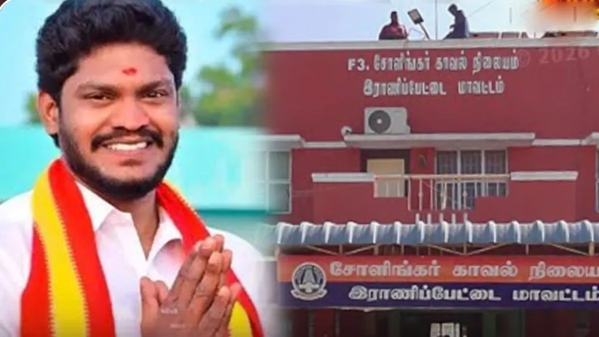 தவெக MLA கபில் மீது போலீசார் வழக்குப்பதிவு.. செய்தியாளர்களை தாக்கியதாக 21 நாட்களுக்கு பிறகு ஆக்‌ஷன்!