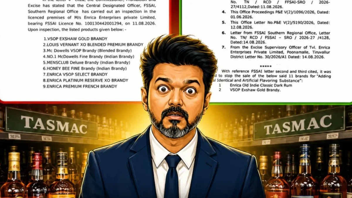 “24 மணி நேரத்தில் அப்படி என்ன நடந்தது? பயமா? பதற்றமா? பேக்கரி டீலிங்கா?" - அதிமுக ஐடி விங் அட்டாக்