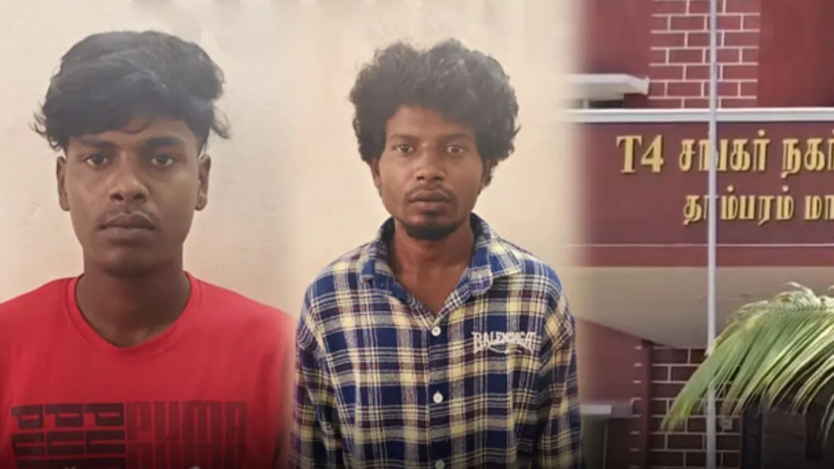 “கஞ்சா வாங்கினால் போதை மாத்திரை இலவசம்”- இளைஞர்களை குறிவைத்து ஆஃபர் முறையில் கஞ்சா விற்ற 2 பேர் கைது