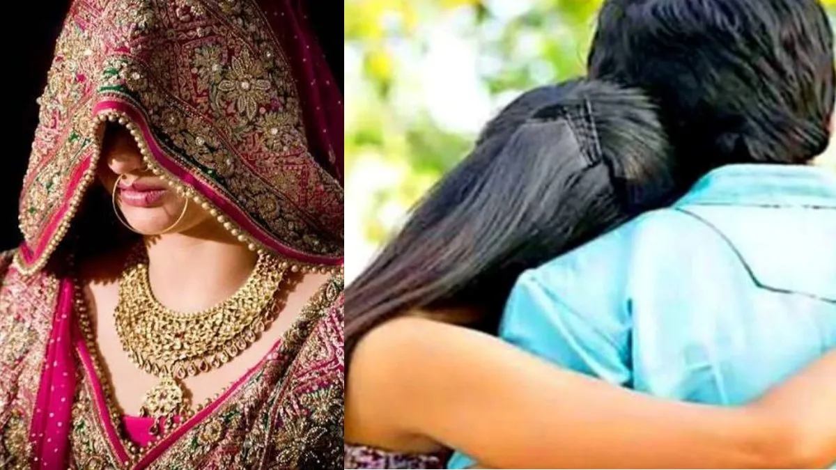 உடலில் துணி இல்லை.. புருஷனை ஏமாற்றி கள்ளக் காதலனுடன் உல்லாசமாக இருந்த புதுப்பெண்! சிக்கியது எப்படி?
