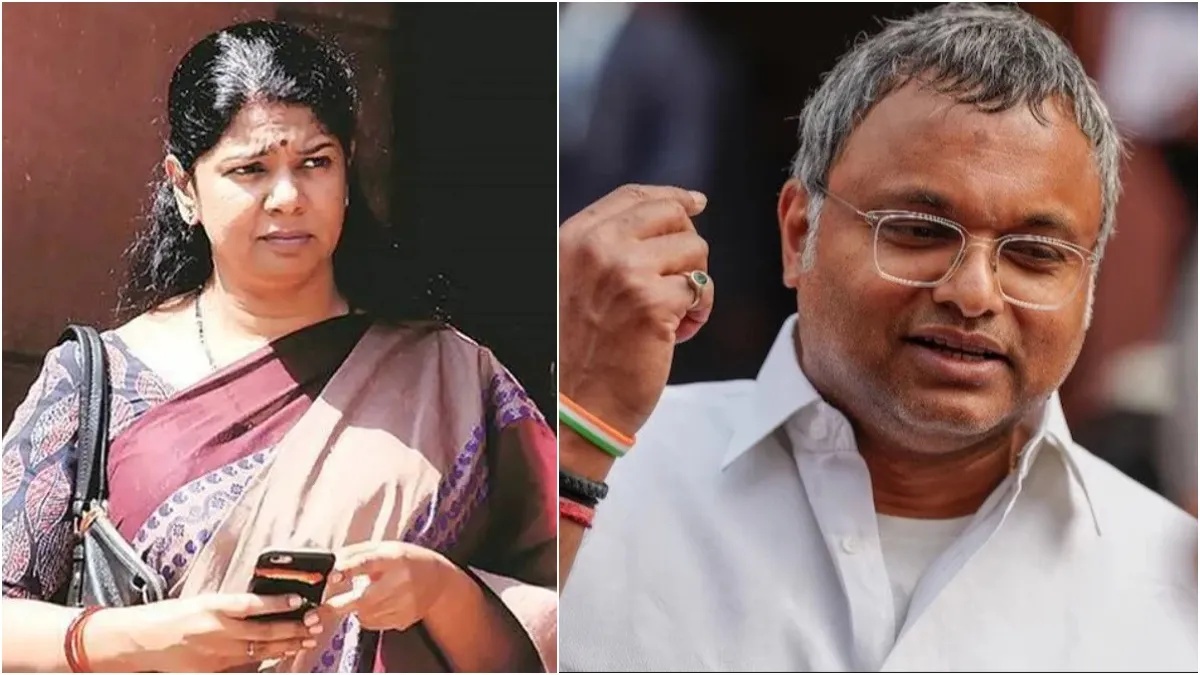 கனிமொழி புரிஞ்சுக்காம பேசுறார்.. பாஜக வலையில திமுக விழக்கூடாது! கார்த்தி சிதம்பரம் அட்வைஸ்!