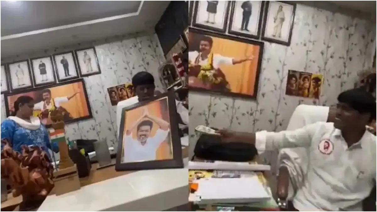 கணவனுக்கு ஜெயில்.. மனைவிக்கு போஸ்டிங்! விஜய் சொன்ன மாற்றம் இதுதானா? கேள்வி எழுப்பும் தவெகவினர்!