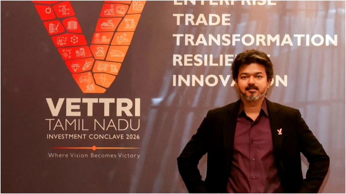 விஜய் காஸ்டியூமில் தெரிந்த 'V' மாற்றம்.. இதை கவனிச்சீங்களா! முதலீட்டாளர் மாநாட்டில் முதல்வர் கலக்கல்!