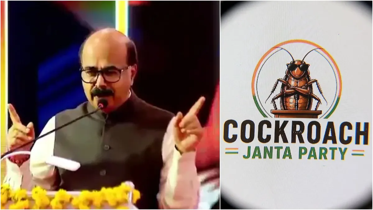 நீங்க கரப்பான் பூச்சியா? சிங்கமா? சர்ச்சையை கிளப்பிய துணைவேந்தர்! மாணவர்களின் ரியாக்ஷனை பாருங்க