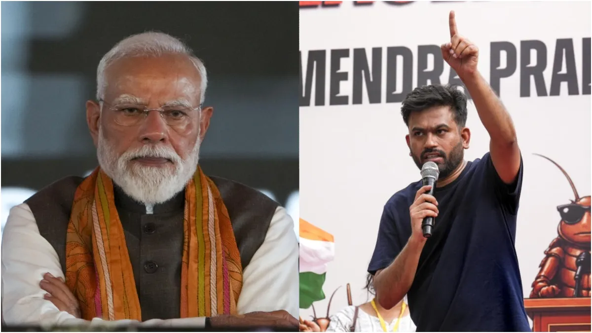 PM கேர்ஸ் நிதி.. சும்மா எதுக்கு பேங்குல இருக்கு? குடைச்சலை தொடங்கிய கரப்பான் கட்சி! மத்திய அரசு ஷாக்