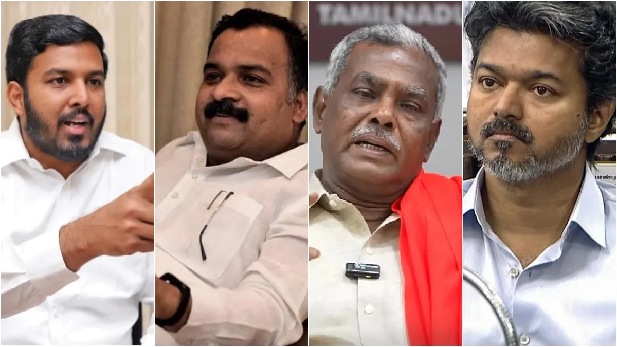 அப்செட் மோடுக்கு போன விஜய்! மூனு மாசம்தான் முடிஞ்சிருக்கு.. அதுக்குள்ள ஏகப்பட்ட பஞ்சாயத்து!