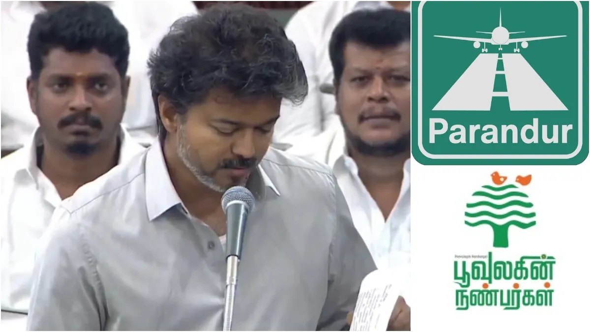 சொன்னதை செய்திருக்கிறார் விஜய்! முதல்வரை பாராட்டி முக்கிய கோரிக்கையை வைத்த பூவுலகின் நண்பர்கள்