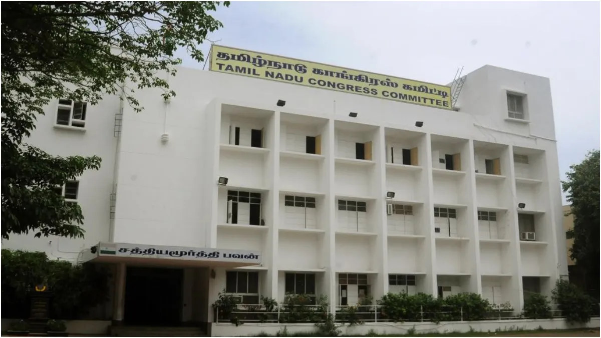 சத்தியமூர்த்தி பவன் கிடையாது.. விஜய் பவன்னு மாத்திக்கோங்க! காங்கிரஸ் மீது திமுக காட்டம்!