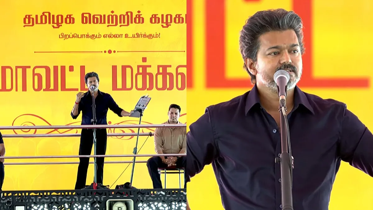 விஜய்யை சந்திக்க முடியாமல் தவிக்கும் 4 அமைச்சர்கள்.. வெடித்த கூட்டணி அமைச்சர்களின் அப்செட்!