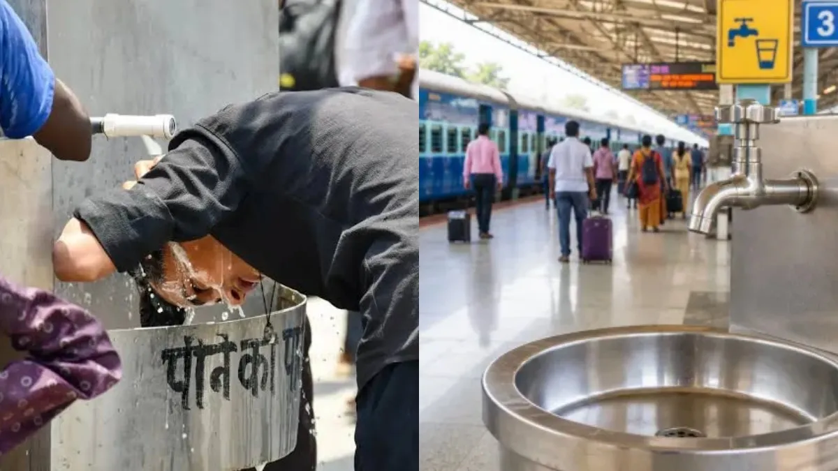 ரயில் நிலைய குடிநீரில் மனித மல பாக்டீரியா.. அதிர்ச்சியளிக்கும் சி.ஏ.ஜி அறிக்கை வெளியீடு!