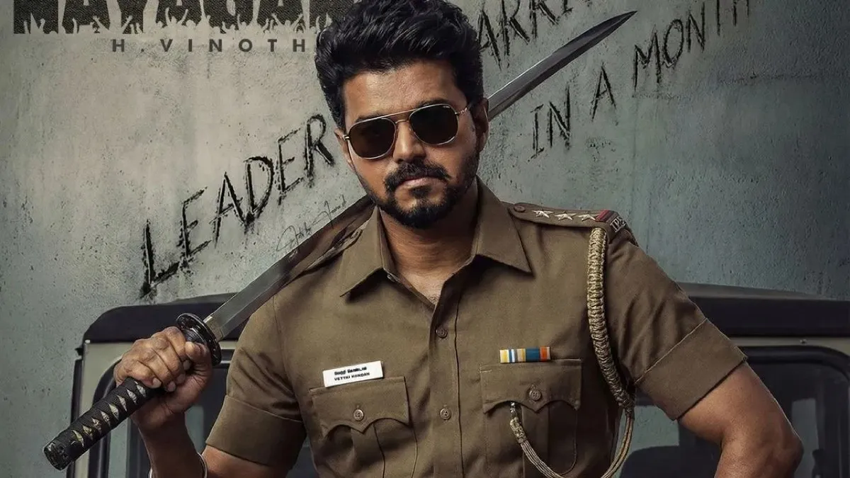 Jana Nayagan OTT: ஜனநாயகன் ஓடிடி ரிலீஸ் தேதி அறிவிப்பு.. விஜய்யின் கடைசி படத்தை இனி வீட்டிலேயே பார்க்கலாம்!