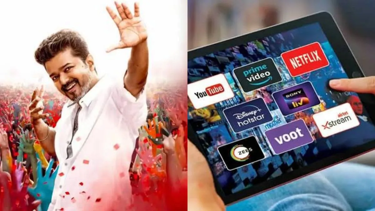 Jana Nayagan OTT: சைலண்டாக ஓடிடியில் வந்த ஜனநாயகன்.. அதுவும் எந்த தளத்தில் தெரியுமா?
