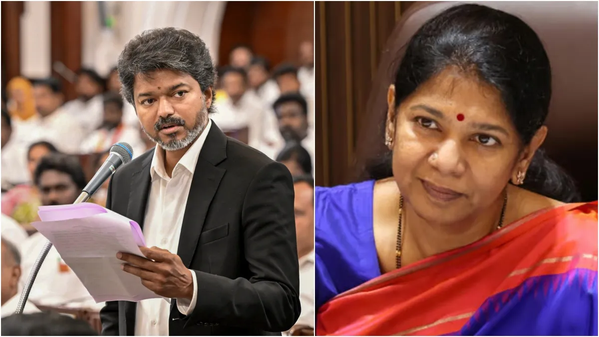 ரீல்ஸ் எடுக்கவே சட்டசபை நடக்குது.. தவெக செயல்பாடு அப்படிதான் இருக்கு.. பாய்ண்ட்டை பிடித்த கனிமொழி!
