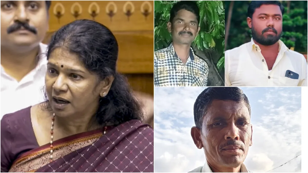 உயிரை பறிக்க யாருக்கும் உரிமை இல்லை! கர்நாடகாவில் தமிழர்கள் மீது துப்பாக்கி சூடு! கொந்தளித்த கனிமொழி