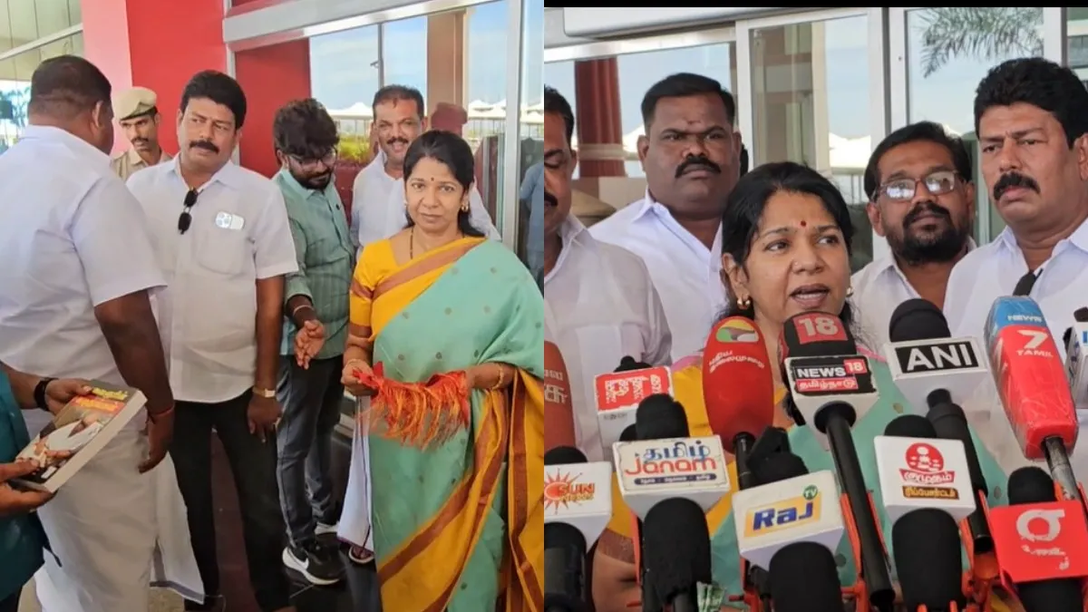Kanimozhi: தமிழக சட்டசபையே ரீல்ஸ்காக நடக்குது! ஒரே போடு போட்ட கனிமொழி