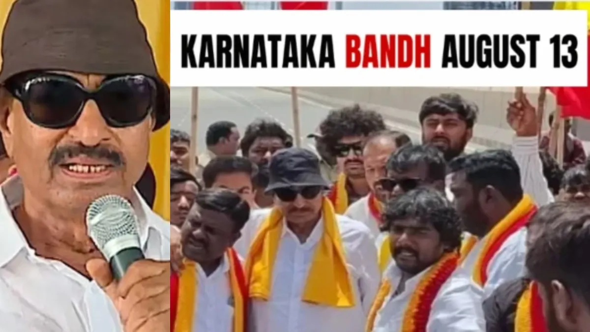 நாளை கர்நாடகா பந்த்.. யார் எதிர்த்தாலும் முழு அடைப்பு நடத்துவோம் - வாட்டாள் நாகராஜ் அறிவிப்பு