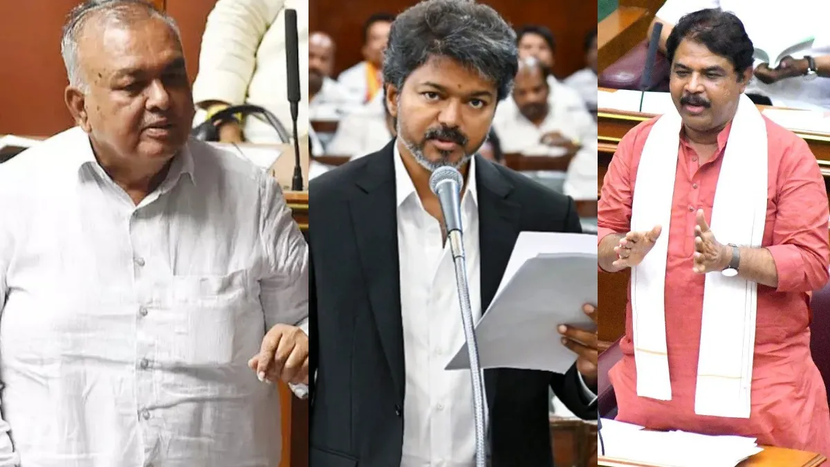 விஜய் முதல்வர் பதவிக்கு ஏற்றவர் இல்லை என்கிறீர்களா? கர்நாடக சட்டசபையில் நடந்த விவாதத்தால் பரபரப்பு!