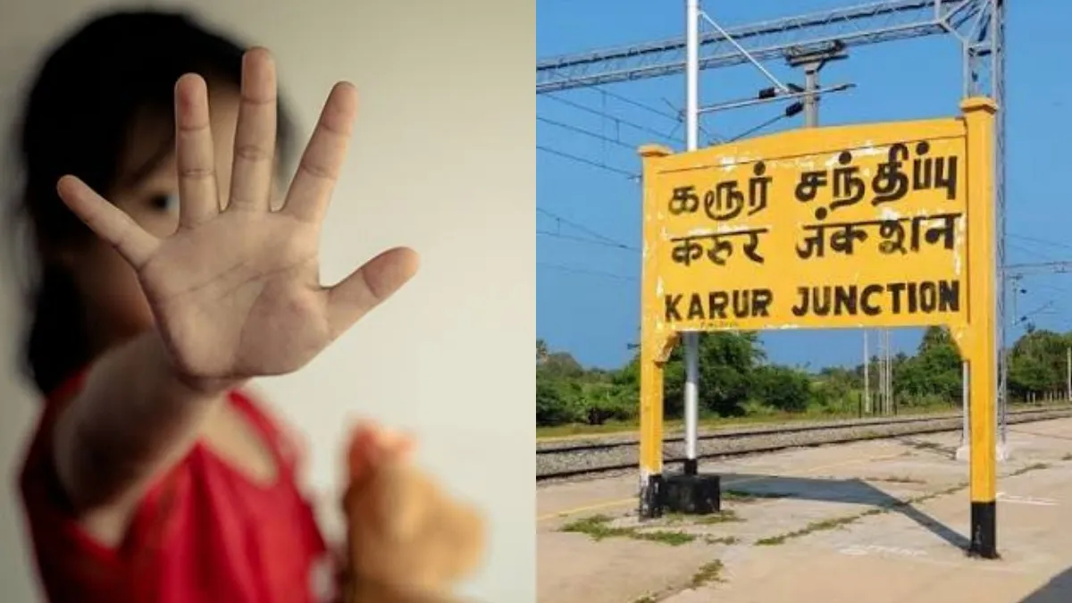 4 வயது பேத்திக்கு பாலியல் வன்கொடுமை.. கொடூரனை ஓட ஓட வெட்டி சாய்த்த பாட்டி.. கரூரில் அதிர்ச்சி