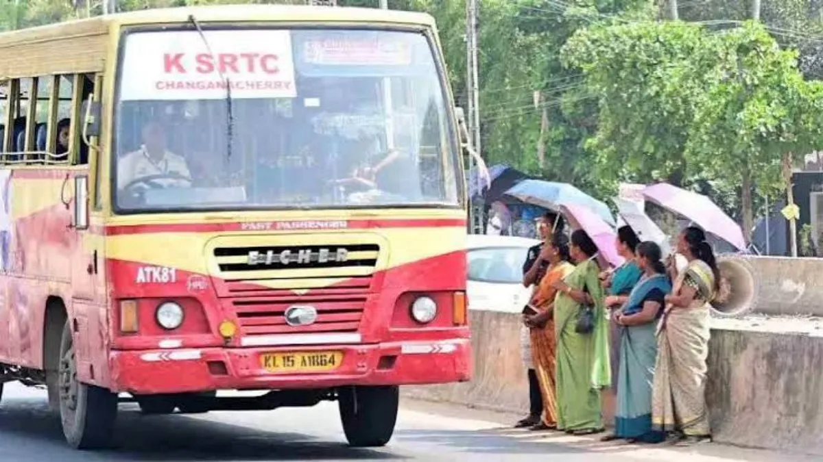 அரசு பஸ்ஸை வடிவேல் போல் "இது உங்கள் சொத்து" என உரிமையா சொல்லிக்கலாம்! கேரளாவில் வினோத திட்டம்