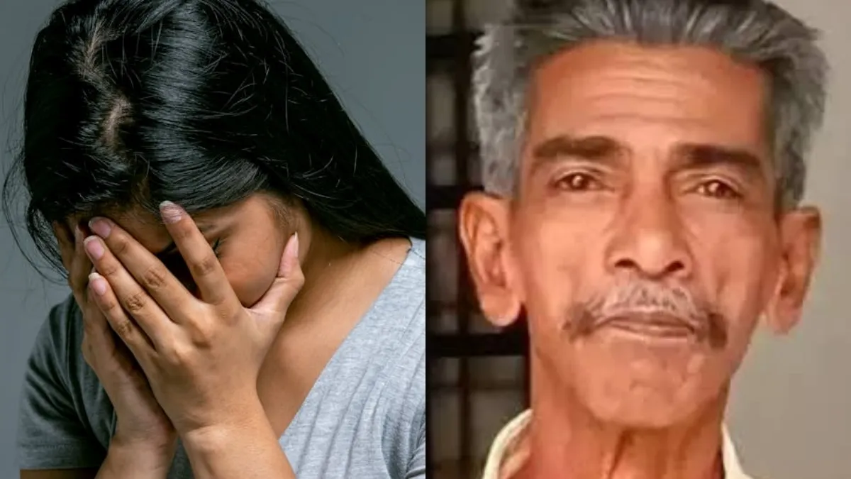 13 வயது பெண்ணின் காதல் மோகம்.. ஐபோன் ஆசை.. தாத்தாவை கொன்ற மாஸ்டர் பிளான்.. லைவாக ரசித்த பேத்தி