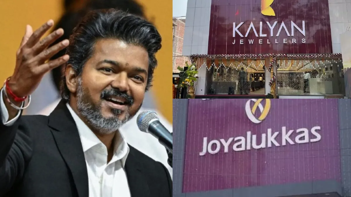 ஜாய் ஆலுக்காஸ்-ஸை விடுங்க.. தாய்மாமன் தங்க மோதிரம் திட்டத்திற்குள் ‘கல்யாண் ஜுவல்லர்ஸ்' வந்தது எப்படி?