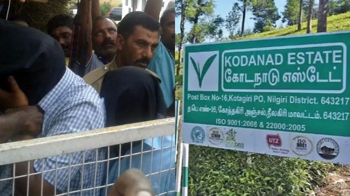 கோடநாடு கேசில் விடாமல் அடுத்தடுத்து மரணம்.. 8வது குற்றவாளி சந்தோஷ் திடீர் பலி.. எங்கேயோ இடிக்குதே!