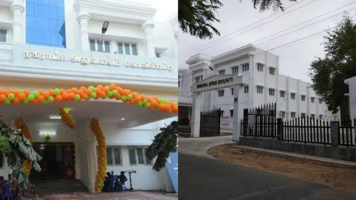 இரவு 11 மணி வரை வேலை வாங்குவதா.. கோவில்பட்டி நகராட்சி ஆணையரை கண்டித்து அரசு ஊழியர்கள் போராட்டம்