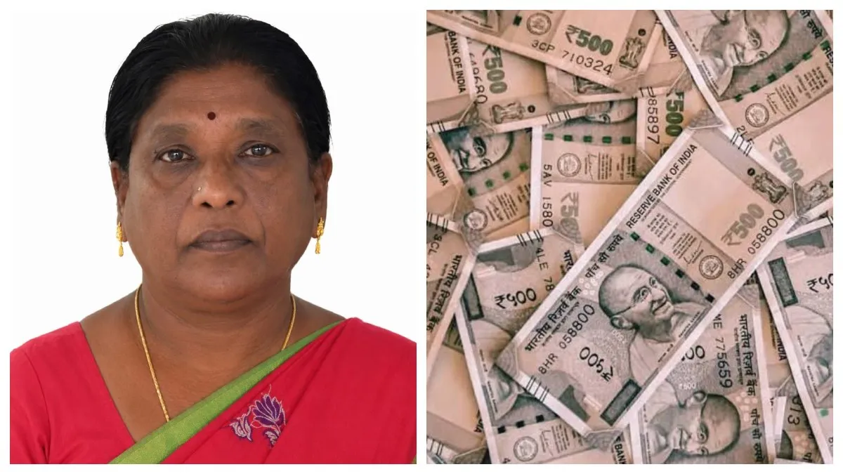 முதலமைச்சர் விஜய் வசமுள்ள உள்ளாட்சித்துறையில் லஞ்சம்.. கையும் களவுமாக சிக்கிய கோவை பெண் ஊழியர்