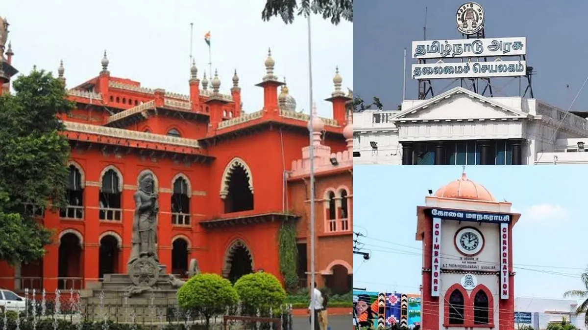 “கோவை என்ன பாகிஸ்தானிலோ, ஆப்கானிஸ்தானிலோ இருக்கிறதா?” தமிழக அரசுக்கு சென்னை ஐகோர்ட் சரமாரி கேள்வி!