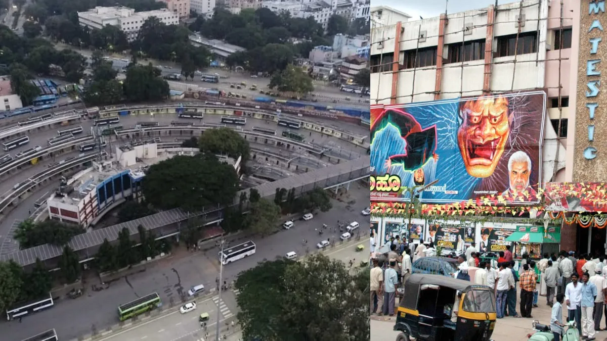 பெங்களூர்ல உள்ள ஃபேமஸ் பஸ் நிலையத்திற்கு ‘மெஜஸ்டிக்'னு எப்படி பெயர் வந்தது தெரியுமா?