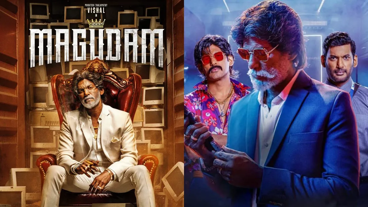Magudam Review: மகுடம் எப்படி இருக்கு? விஷால் படத்தை நம்பி பார்க்கலாமா? வேண்டாமா? அவ்வளவுதானா?