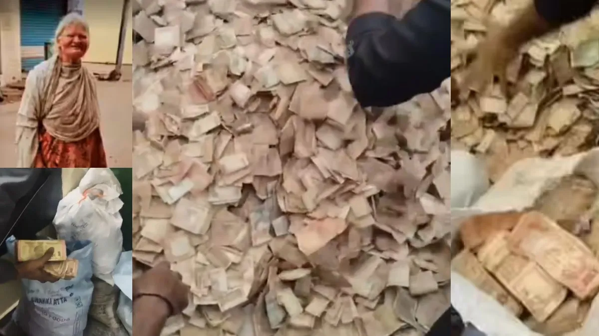 30 சாக்குப்பையில் கட்டுக்கட்டாக பணம்.. லட்சாதிபதினு கூட தெரியாமல் இறந்த பிச்சைக்கார மூதாட்டி!