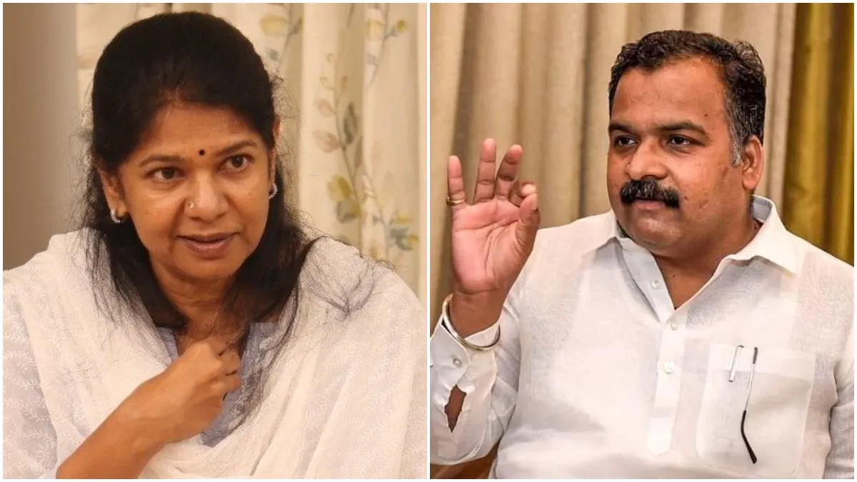சபாநாயகரின் தேநீர் விருந்தில் கனிமொழி.. தவெக சொன்ன குற்றச்சாட்டு.. யூடர்ன் போட்ட மாணிக்கம் தாகூர்!