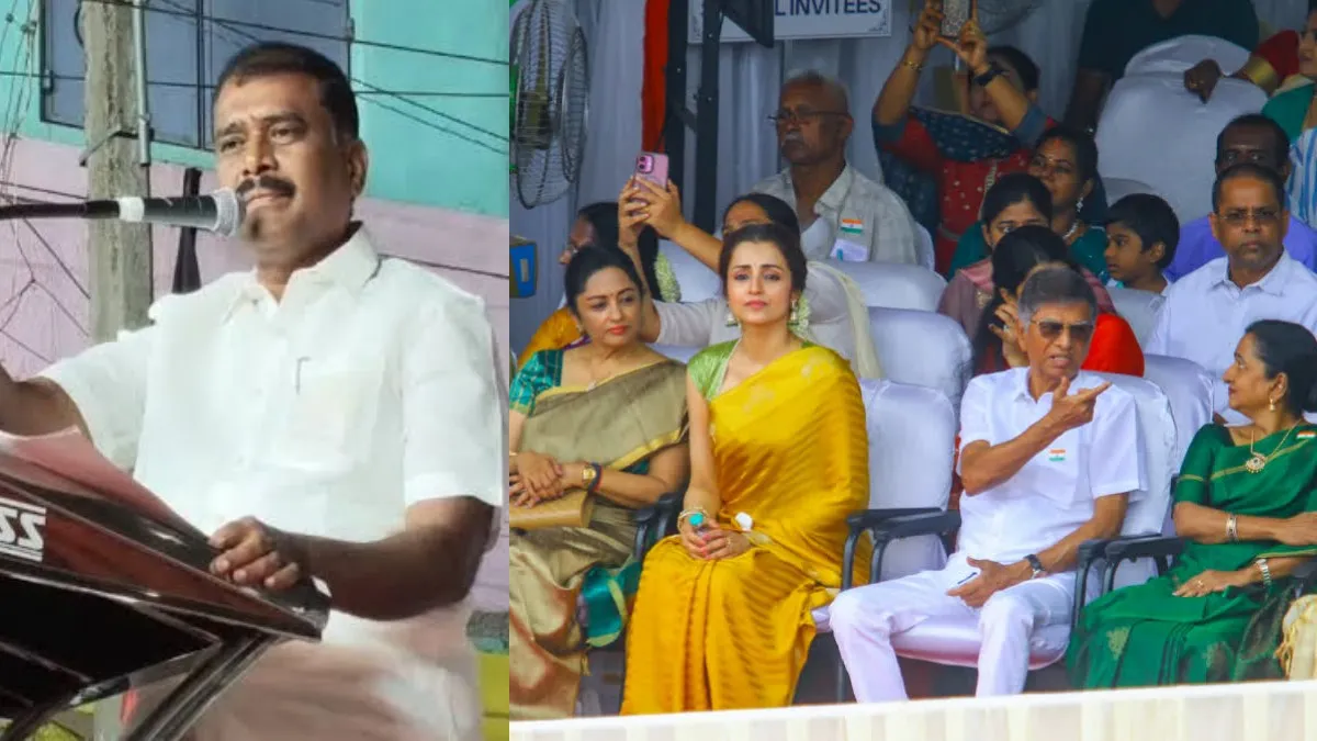 முதல் வரிசையில் திரிஷா.. என்னத்தை சொல்ல! நாடு எங்க சார் போகுது! வேதனையுடன் பேசிய மார்க்கண்டேயன்!