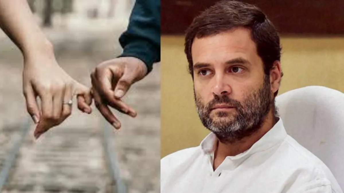என்னது ராகுல் காந்தி ரோல் மாடலா.. ரூ.40 லட்சம் சம்பாதிக்கும் மாப்பிள்ளையை வேண்டாம் என உதறிய பெண்!