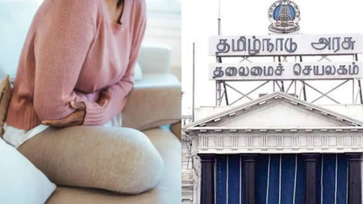 பெண்களுக்கு ஊதியத்துடன் கூடிய மாதவிடாய் விடுப்பு.. தமிழக அரசுக்கு காலக்கெடு விதித்த ஐகோர்ட் கிளை!