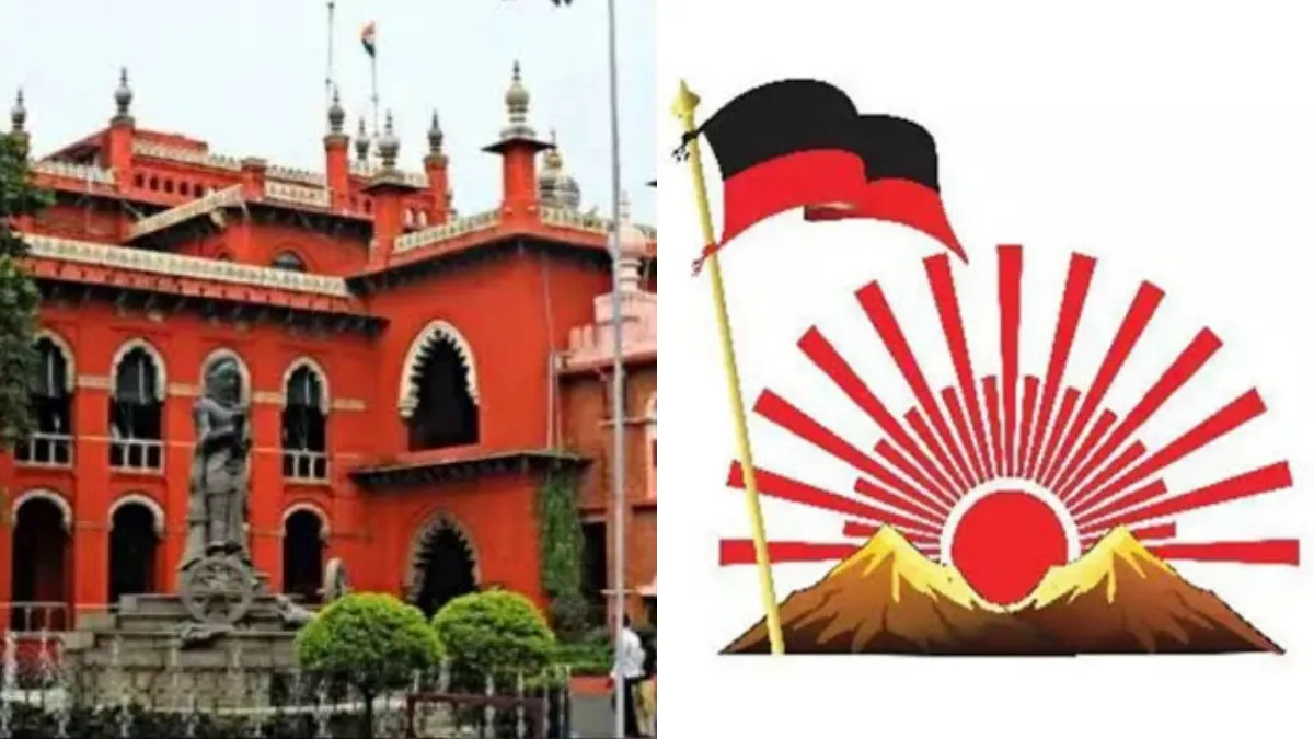 திமுக தலைவர்கள் குறித்து அவதூறு வீடியோ.. தமிழக காவல்துறைக்கு சென்னை ஐகோர்ட் அதிரடி உத்தரவு!