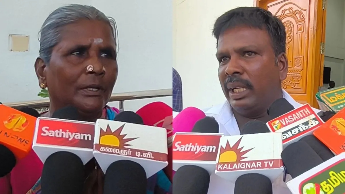 "ஐயா சொத்துக்காக என் மருமகள் செய்த வேலையை பாருங்க!" ஆட்சியர் காலில் விழுந்து அழுத மதுரை மூதாட்டி!