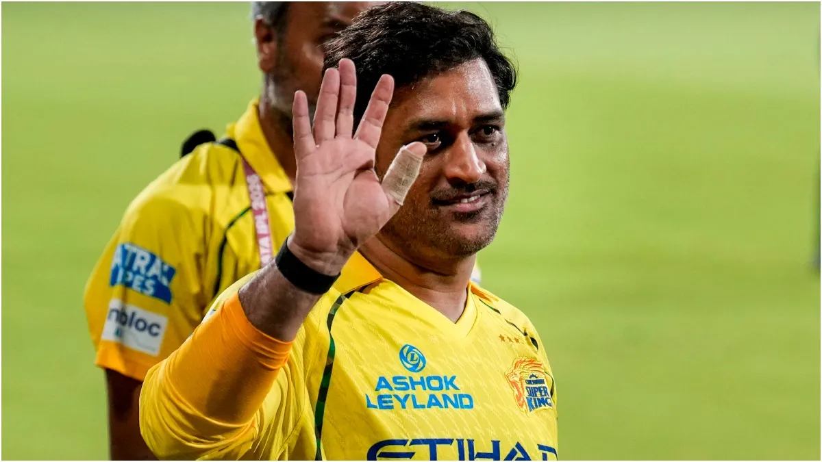 சிஎஸ்கே அணியின் பங்குதாரராக மாறும் தோனி? தல வைத்த மிகப்பெரிய டிமாண்ட்.. என்ன நடக்குது?