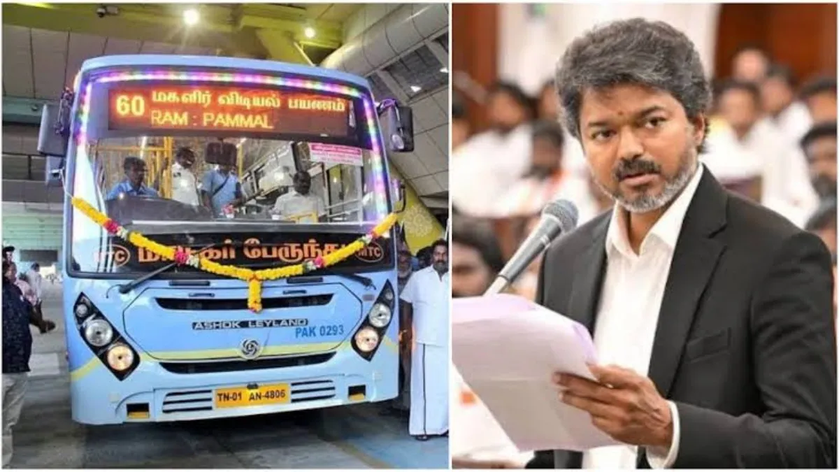 மகளிர் இலவச பஸ் திட்டம்.. 1 குட்நியூஸ், 1 சோக நியூஸ்.. 70% ரூட்களும் போச்சே! புலம்புவது யார் பாருங்க