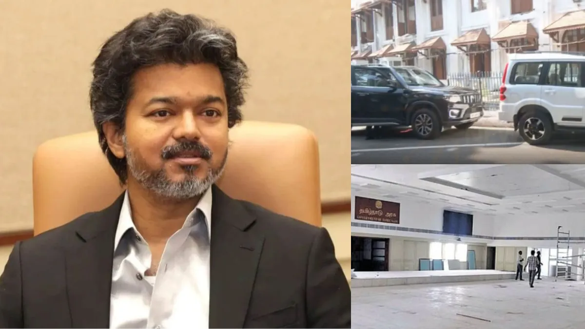 கஜானா காலி என்ற விஜய்.. ஆடம்பர செலவு செய்கிறாரே? புது ஆபிஸ் முதல் எம்எல்ஏ கார் வரை.. இடிக்குதே!